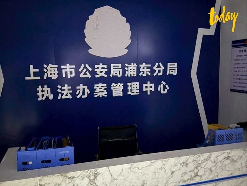 Thai authorities carried out a raid on January 23 at the Chong Chom–O’Smach permanent border crossing in Kap Choeng District, Surin Province, targeting a suspected transnational scam operation.

Military intelligence units and Thailand’s cybercrime police uncovered rooms staged