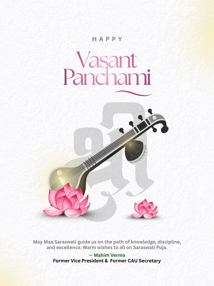 May wisdom and knowledge light our path. Happy Vasant Panchami 🌼
.
.
.
.
.
.
.
#VasantPanchami
#HappyVasantPanchami
#SaraswatiPuja
#MaaSaraswati
#KnowledgeAndWisdom