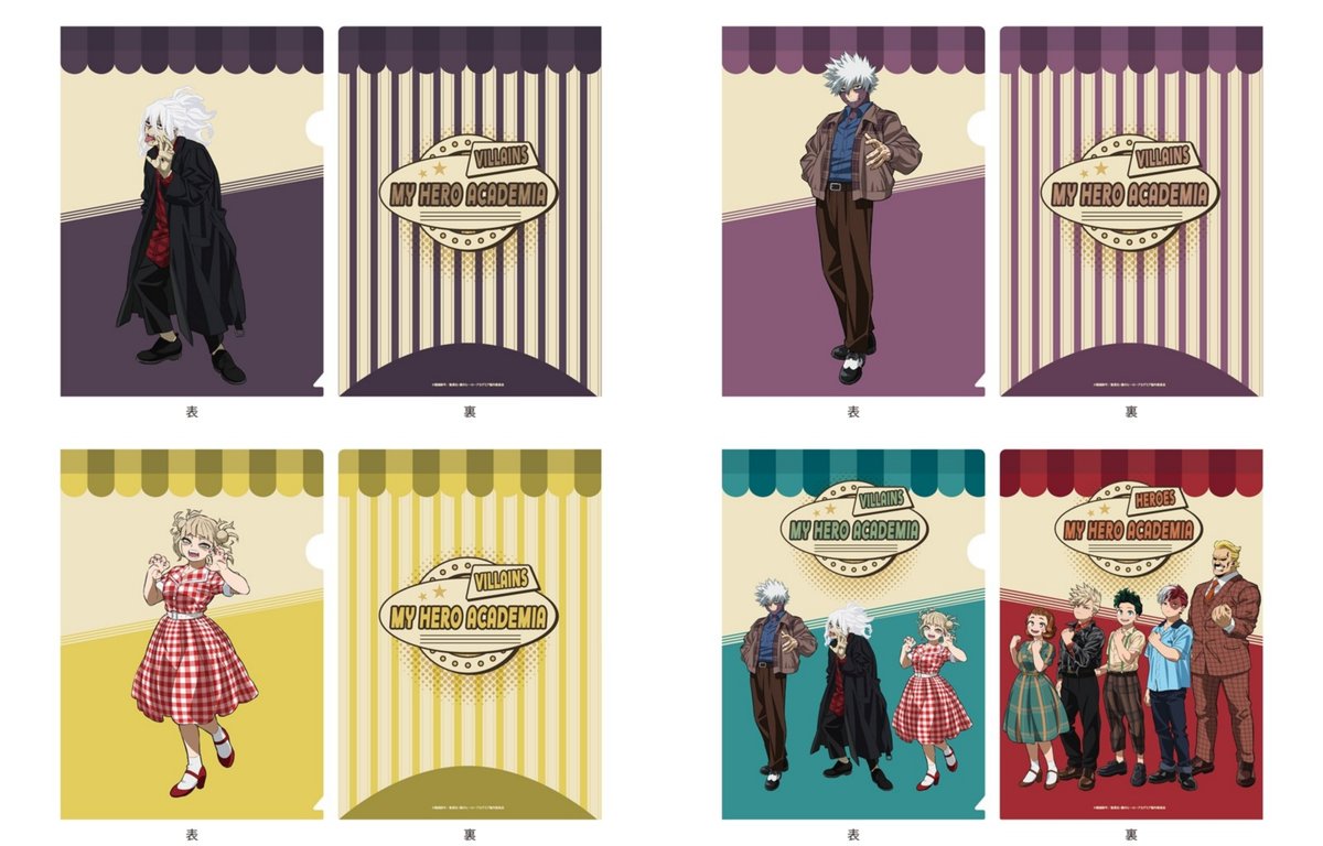 僕のヒーローアカデミア グッズ速報！ (@heroaca__goods) / Posts / X