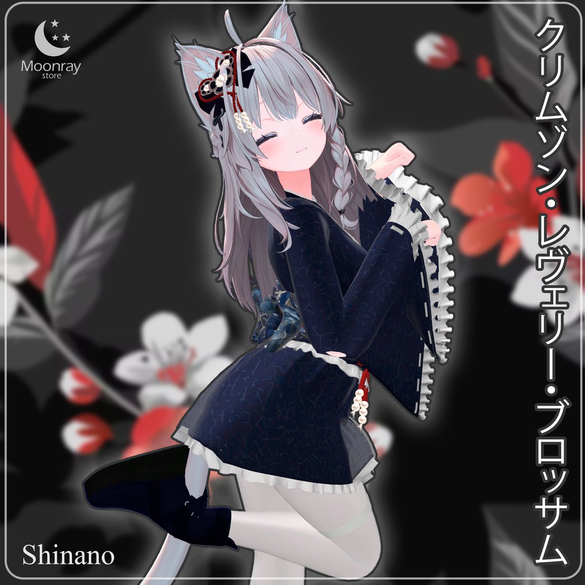 Moonray Store tweet media