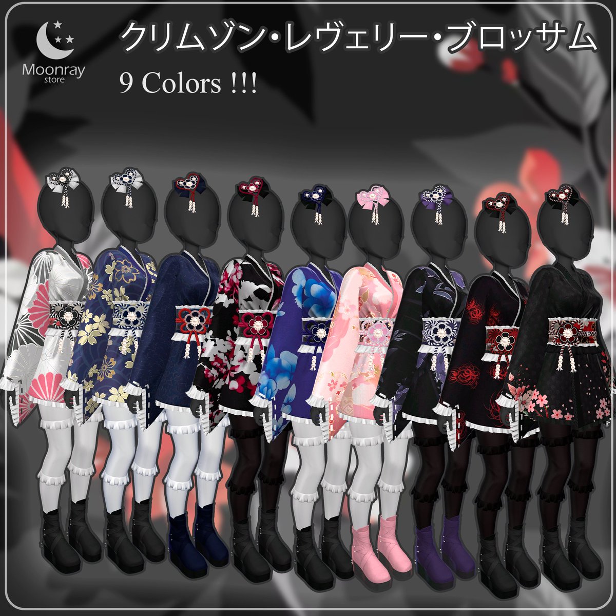 Moonray Store tweet media