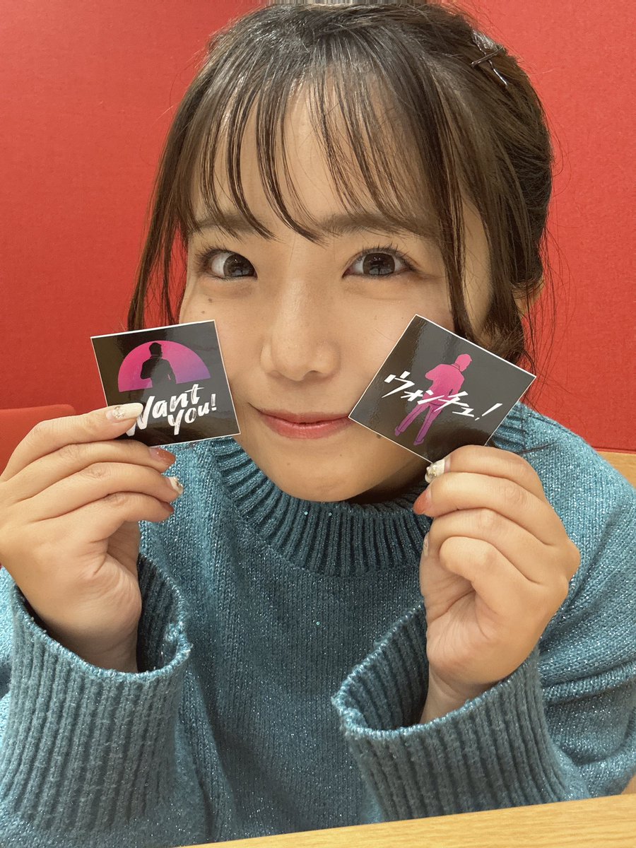 かわいい❤️ あーちゃん、可愛い🩷すき🩷