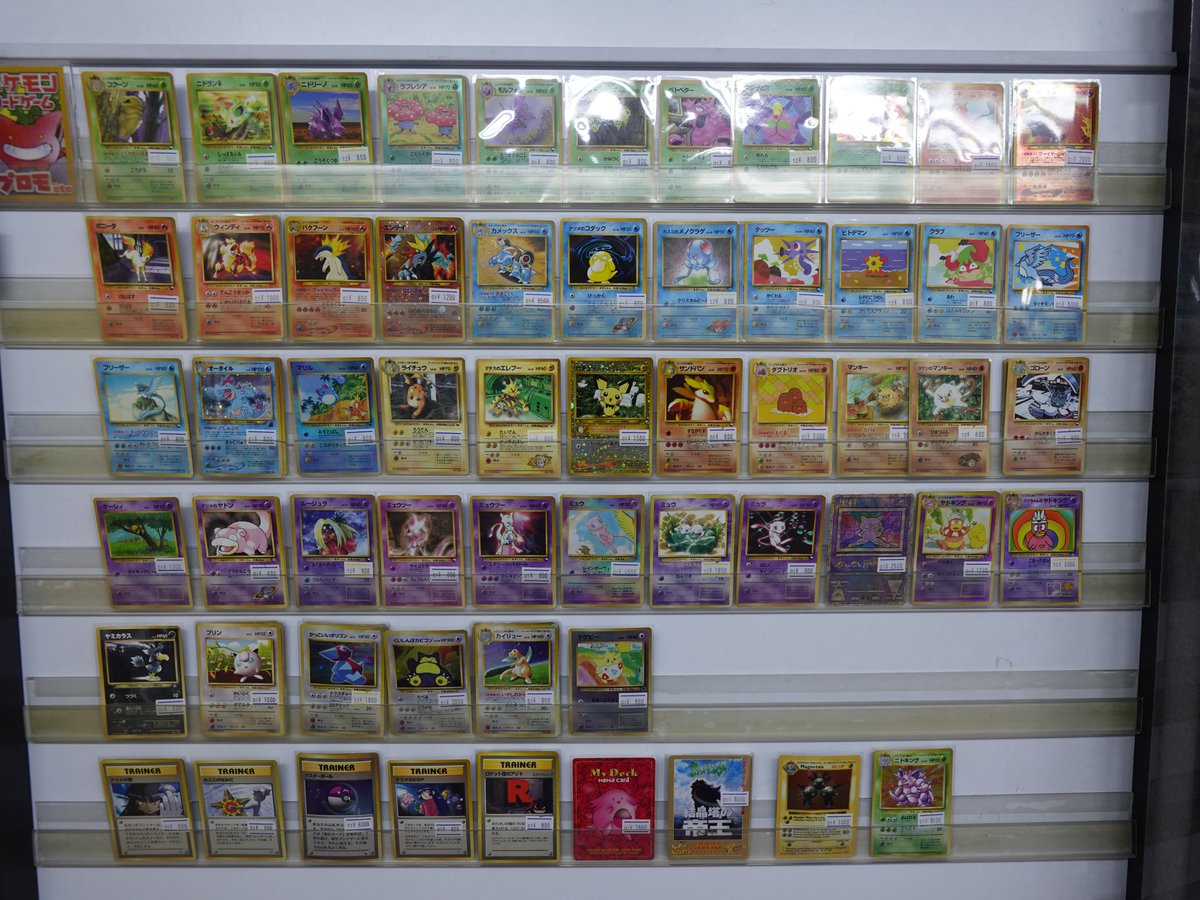 ポケモンカード旧裏のプロモ、初版を品出し致しました‼ 人気の