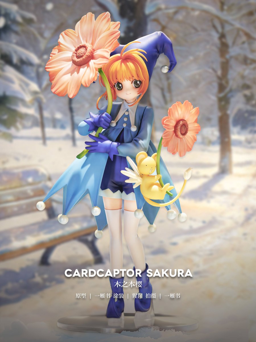 一雁书- tweet media