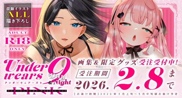 もりまりも (@mmarimo_v) / Posts / X