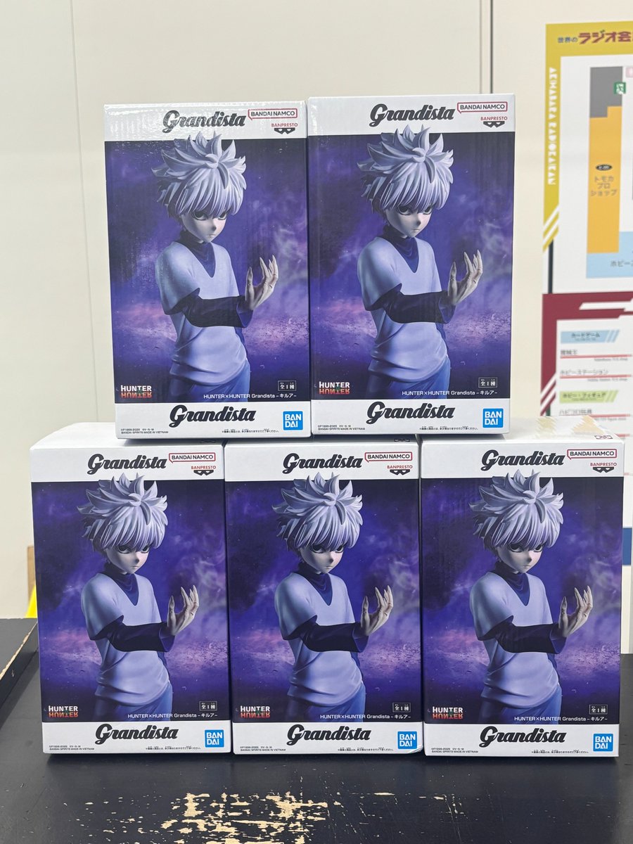 入荷情報】 Grandista キルア 入荷しました！ お持ち込みいただき