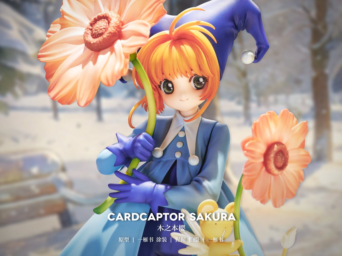 一雁书- tweet media