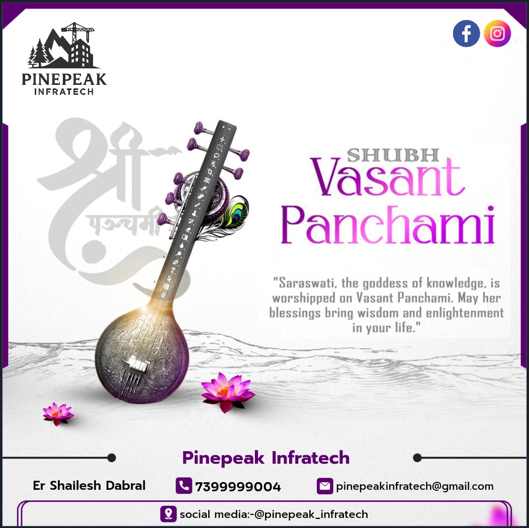 DabralShailesh's tweet photo. या देवी सर्वभूतेषु विद्यारूपेण संस्थि���ा।

ज्ञान और विद्या की देवी माँ सरस्वती के पावन पूजा पर्व बसंत पंचमी की आप सभी को हार्दिक शुभकामनाएँ।

 जय माँ सरस्वती 
#BasantPanchami #बसंत_पंचमी https://t.co/V5QCGawoVj
