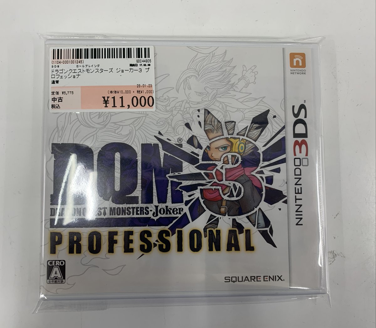 DS ドラゴンクエストモンスターズ　店頭　販促　ポップ　カットアウト　非売品 DS ドラゴンクエストモンスターズ 店頭 販促 ポップ カットアウト