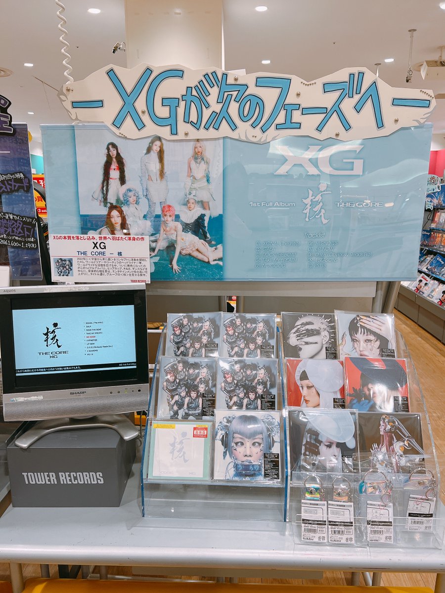 work from tomorrow アオニスム タワレコ購入特典CD 廃盤 aespa 韓国シングル『Dirty Work』限定特典付きで発売！タワレコ特典