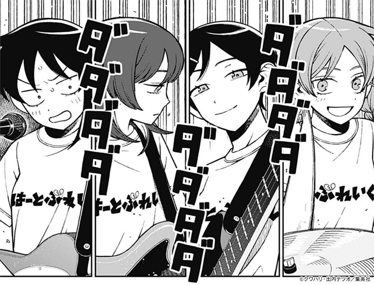 🧸🍼💜 (@nz874chan) / Posts / X