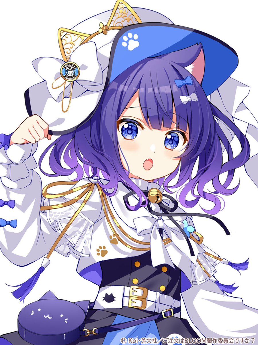 日付が変わりまして本日1月24日は
チノが都会で知り合ったミステリアスな雰囲気の女の子
フユのお誕生日です♟️
 
フユ、お誕生日おめでとう！🎂✨

#gochiusa