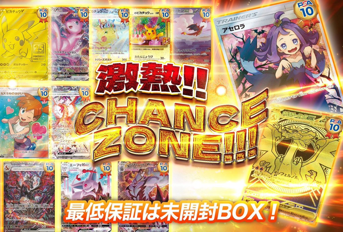 【即購入ok!!】ブリグリ『TERRA2001』初回パッケージ 新品未開封 アイドルマスター SideM アクリルチケットブロック C.FIRST Mフェス