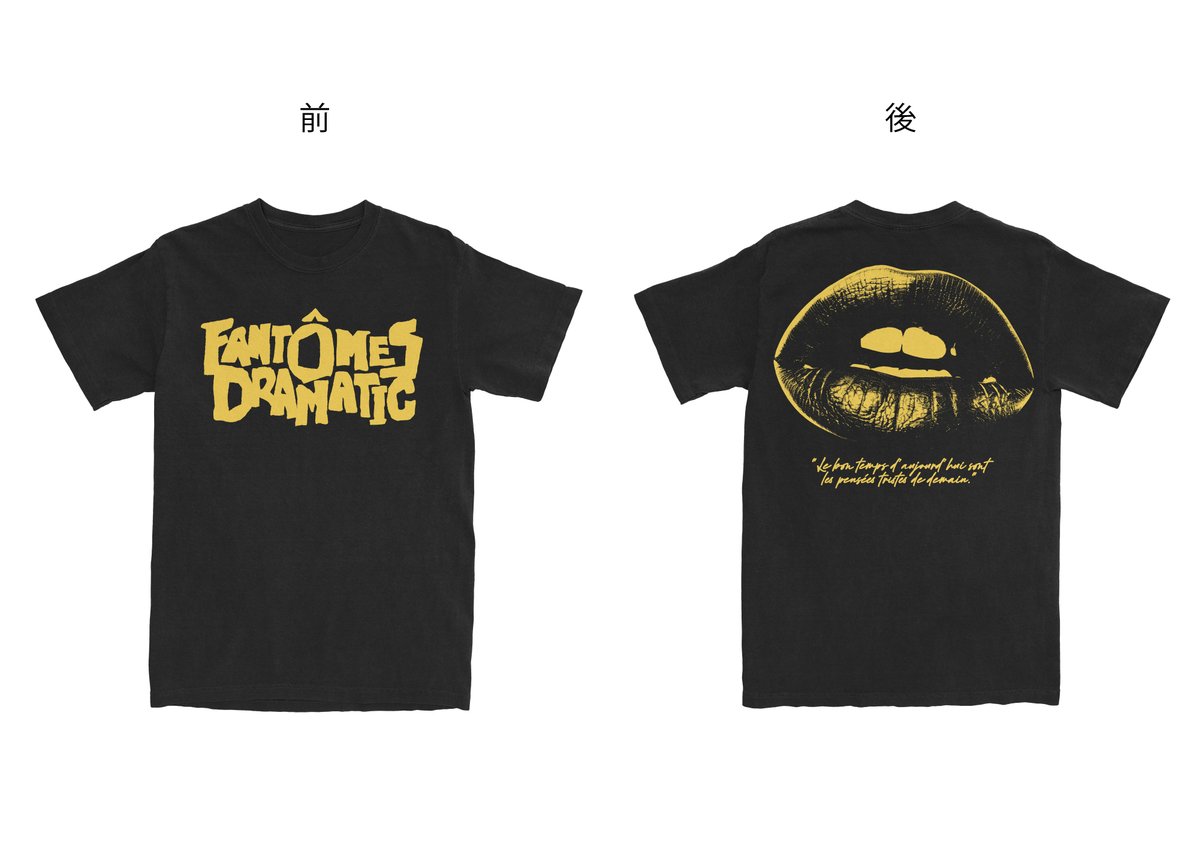 葛西純 (@crazymonkey0909) / Posts / X