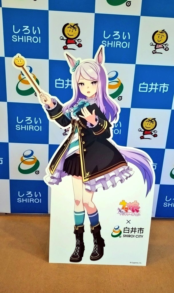 UNCO (@UNCO83_) / Posts / X