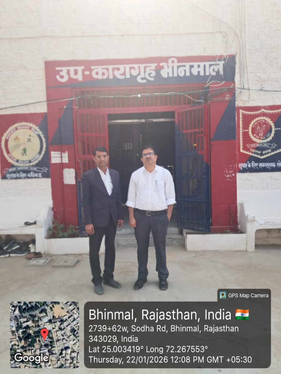 दिनांक-22.01.26
मान. राज. राज्य विधिक सेवा प्राधिकरण, जयपुर के निर्देशानुसार श्रीमान् अध्यक्ष महोदय, जिला विधिक सेवा प्राधिकरण के निर्देशानुसार मुझ सचिव, जिला विधिक सेवा प्रा. द्वारा उपकारागृह, भीनमाल का मासिक निरीक्षण किया गया तथा उपस्थित बंदियों के साथ संवाद किया गया। <a href="/Rajslsa/">Rajasthan State Legal Services Authority</a>
