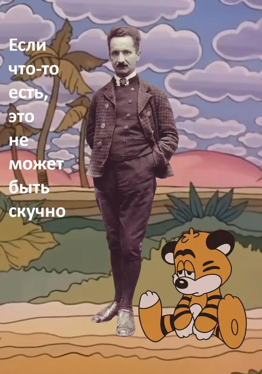 гераклит свердловский (@la1zne) on Twitter photo 