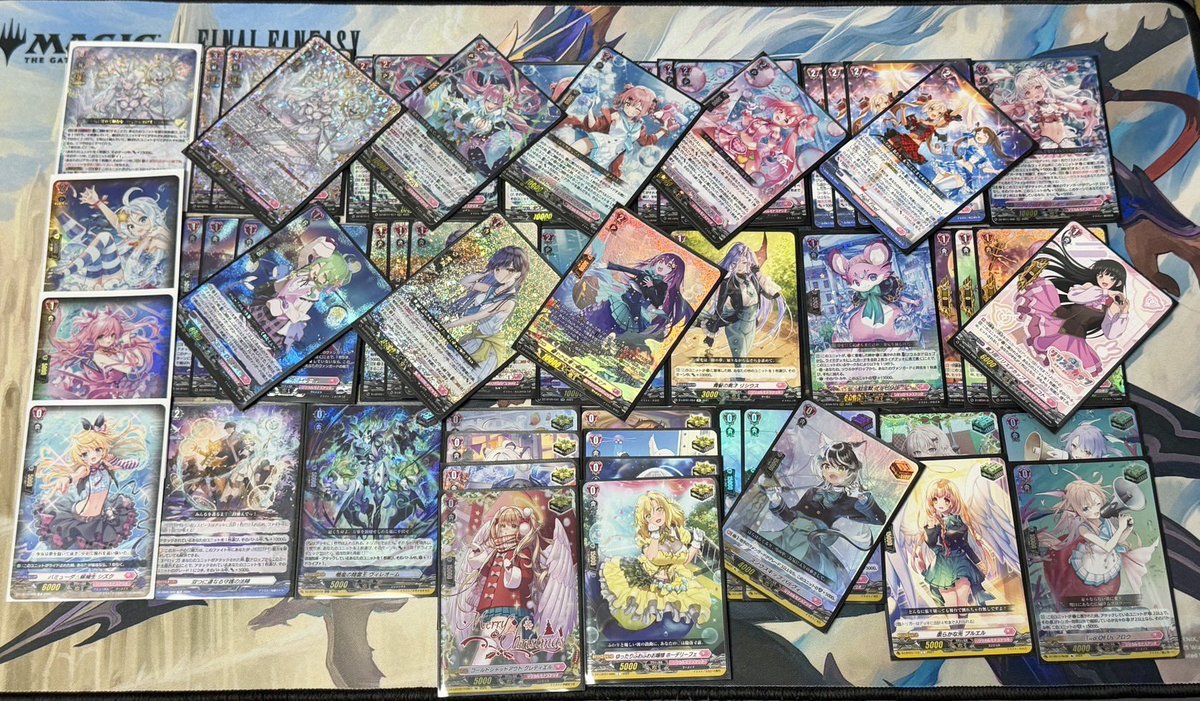 クリスレイン　デッキ このクリスレインデッキ売れないかなぁ