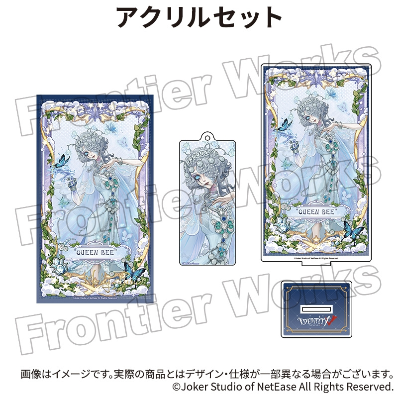 第五人格グッズ情報 (@Identit_v_goods) / Posts / X