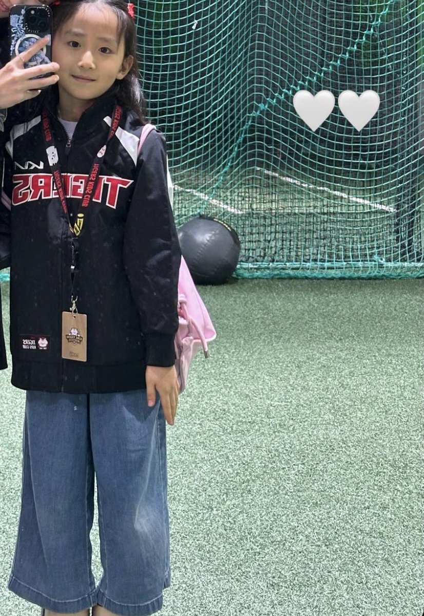 공주야🫰🏻🫰🏻🫰🏻🫰🏻💕