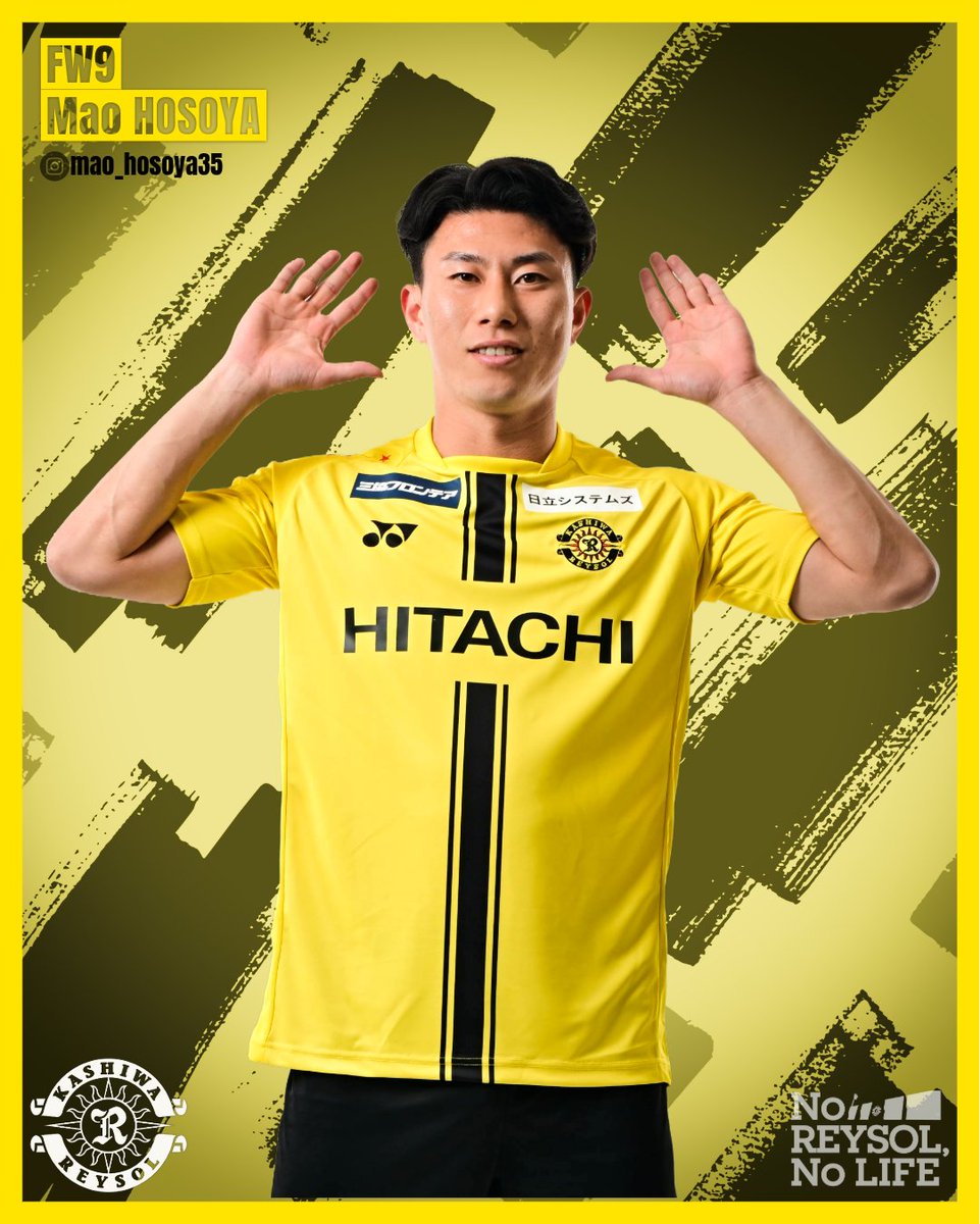 🤗🤗 No.9 #細谷真大 Mao HOSOYA #レイソルフリーポーズチャレンジ2026