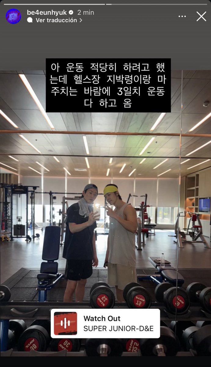 ELFShani's tweet image. 🐰: “Ah… iba a hacer ejercicio con moderación,pero me encontré con el ‘fantasma del gimnasio’,así que terminé haciendo el ejercicio de tres días de una sola vez.”
“지박령” se usa de forma bromista para alguien que prácticamente vive en el gimnasio.🤣