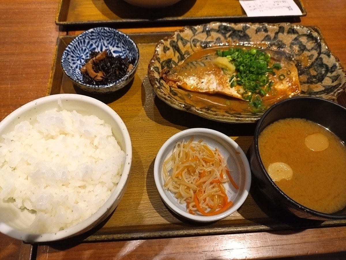 今日はサバの味噌煮！！うまーい