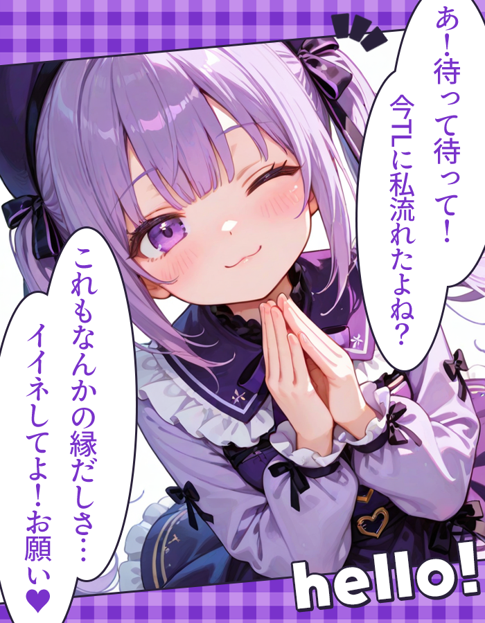 赤嶺みりん🌹💎@Designer×Vtuber (@milin1251) / Posts / X