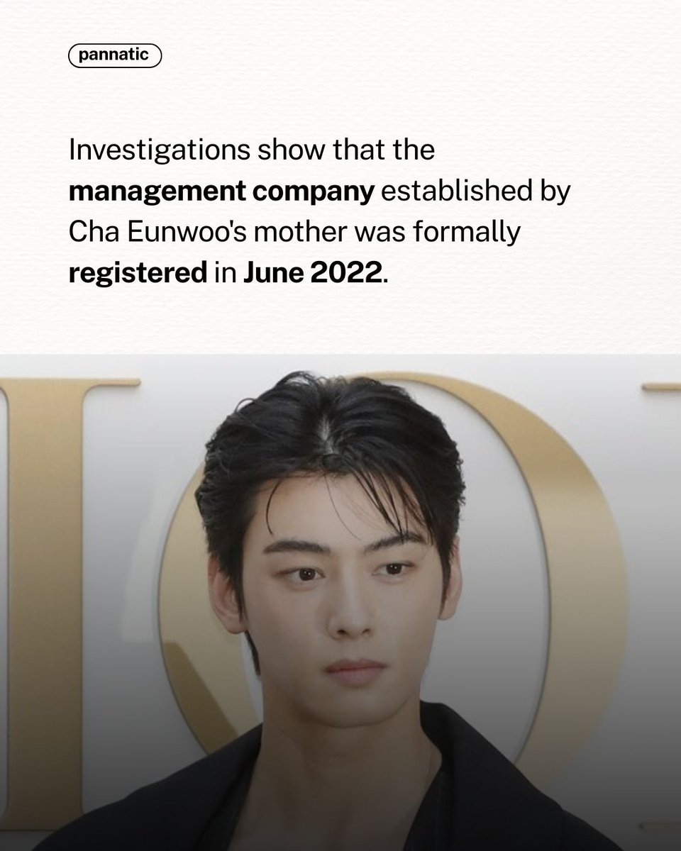 pannatic's tweet image. Cha Eunwoo's mother's business confirmed to have been registered

🔗pannative.blogspot.com/2026/01/cha-eu…
#ChaEunwoo #차은우