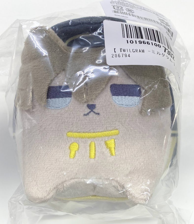 ミルグラム オンラインくじvol.4 C賞 エス よんたっちぬいぐるみ