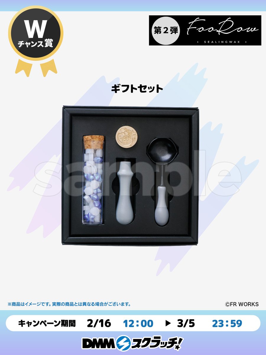 DMMスクラッチ 日常生活部 (@dmmscratch_life) / Posts / X