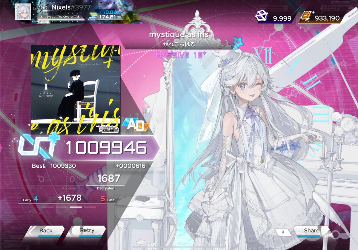 Nixels_0's tweet image. #ParadigmReboot
mystique as iris [MSV 16+] All Decrypted❗❗
(-9)

이건 정말 마이마이를 하는 느낌이네요