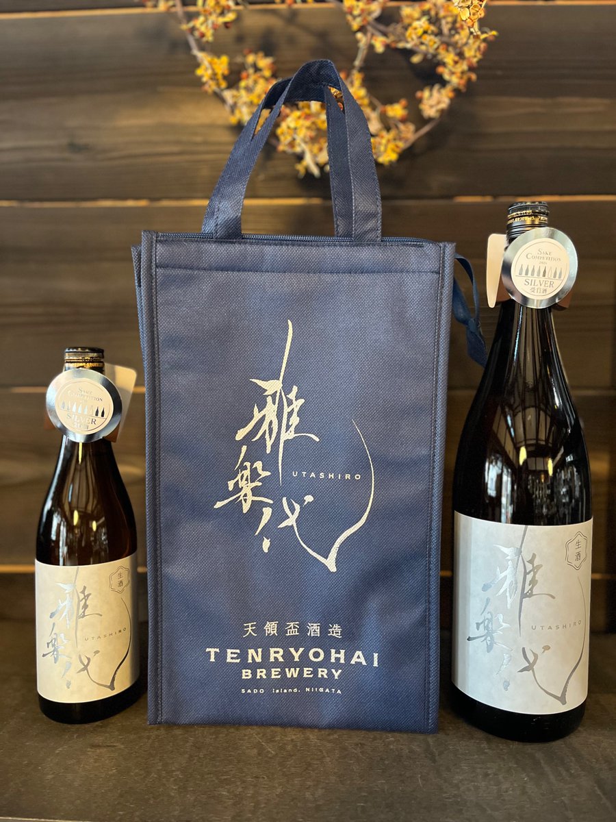 入荷しました #雅楽代 瑞華 生 1.8ℓ ¥4.840 720ml ¥2.640 税込 お