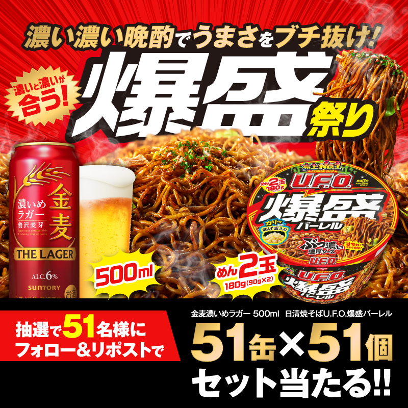 m6m6m (@m6m6m) / Posts / X