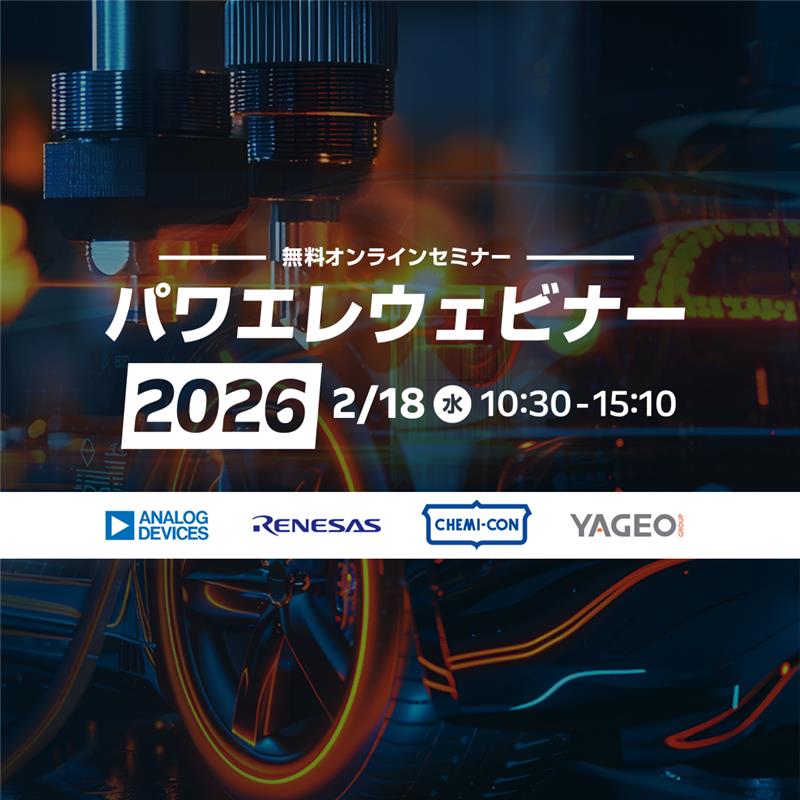 チップワンストップ tweet media