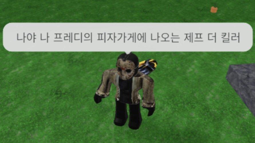 makssu98's tweet image. 이사진을아는사람:너무무서워