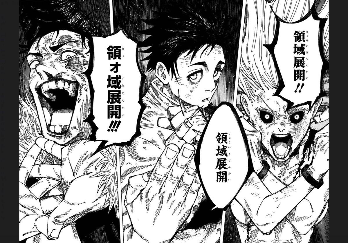 死滅回遊編のこのシーン笑えるほどかっこいいんで早く映像化されないかな 