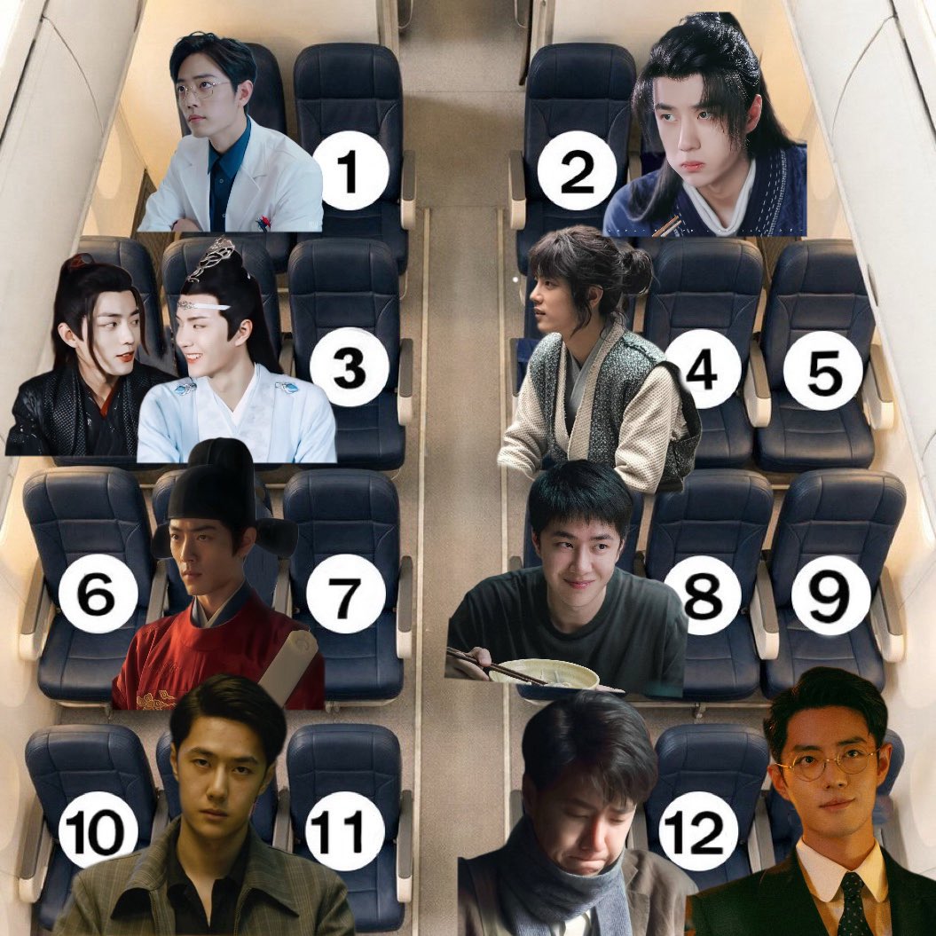 ที่นั่งที่ใช่ ที่นั่งที่ชอบ อยากนั่งเลขไหน นั่ง