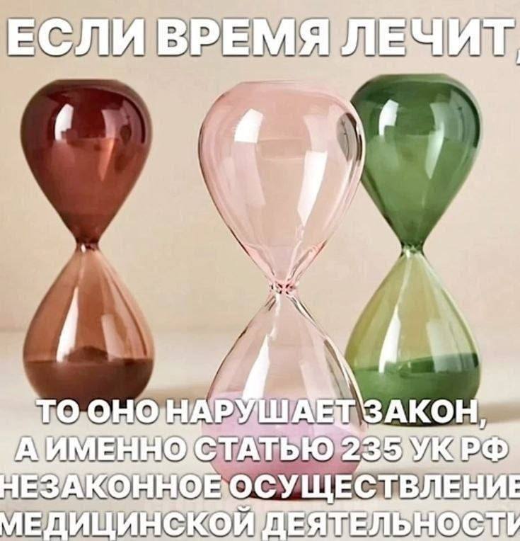 Gribanov ☢ ᓚᘏᗢ tweet media