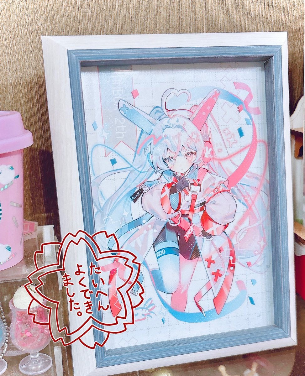 ビコ (@biko0205) / Posts / X