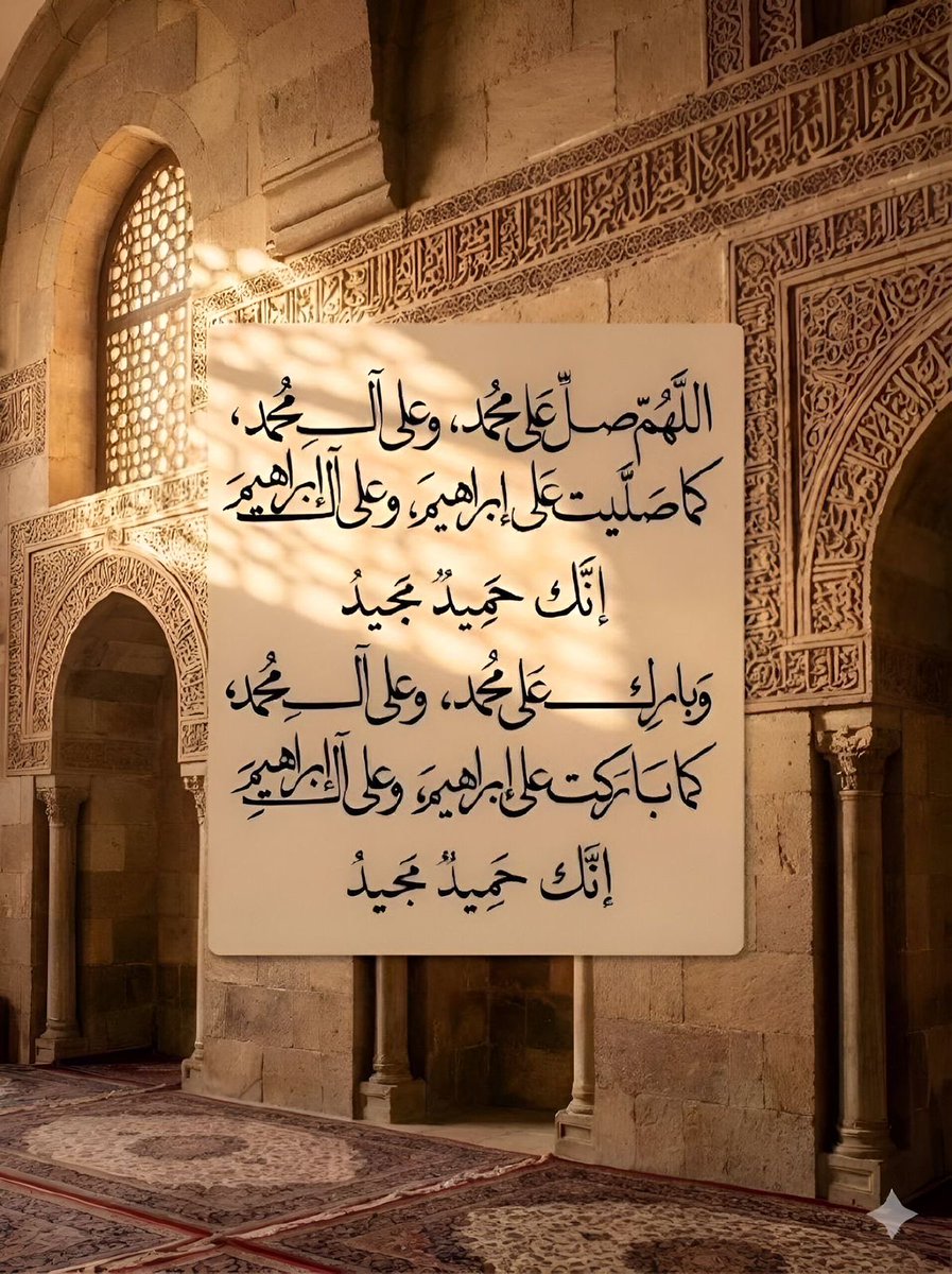 كرستاله 💙 tweet media