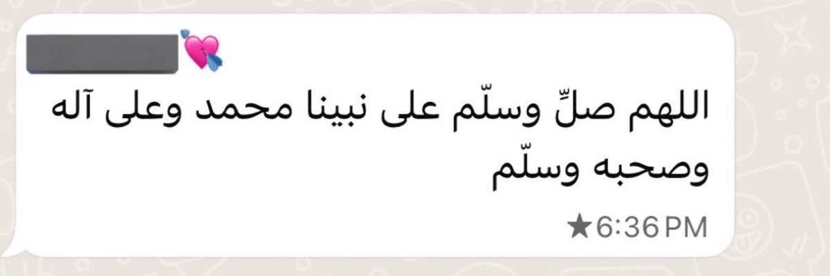 Ml0uil's tweet image. صاحبة الرسالة توفّاها الله

اقرؤوها وانشروها ولا تحرمونها الأجر لعلها تكون شفيعةً لها بإذن الله