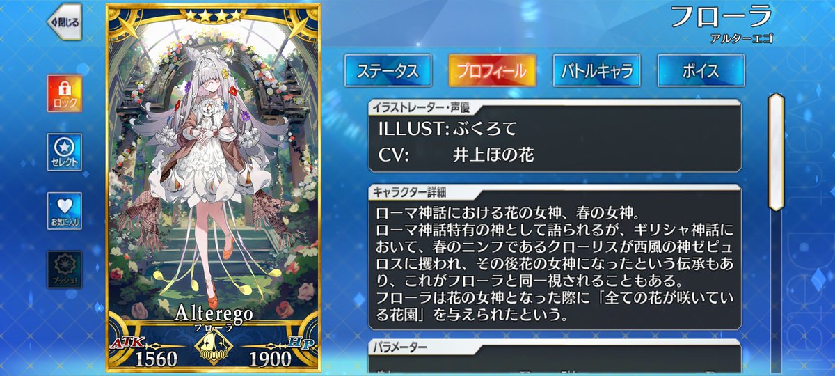 くみちょー：C107 二日目 東コ-66b (@kumityo_qma) / Posts / X