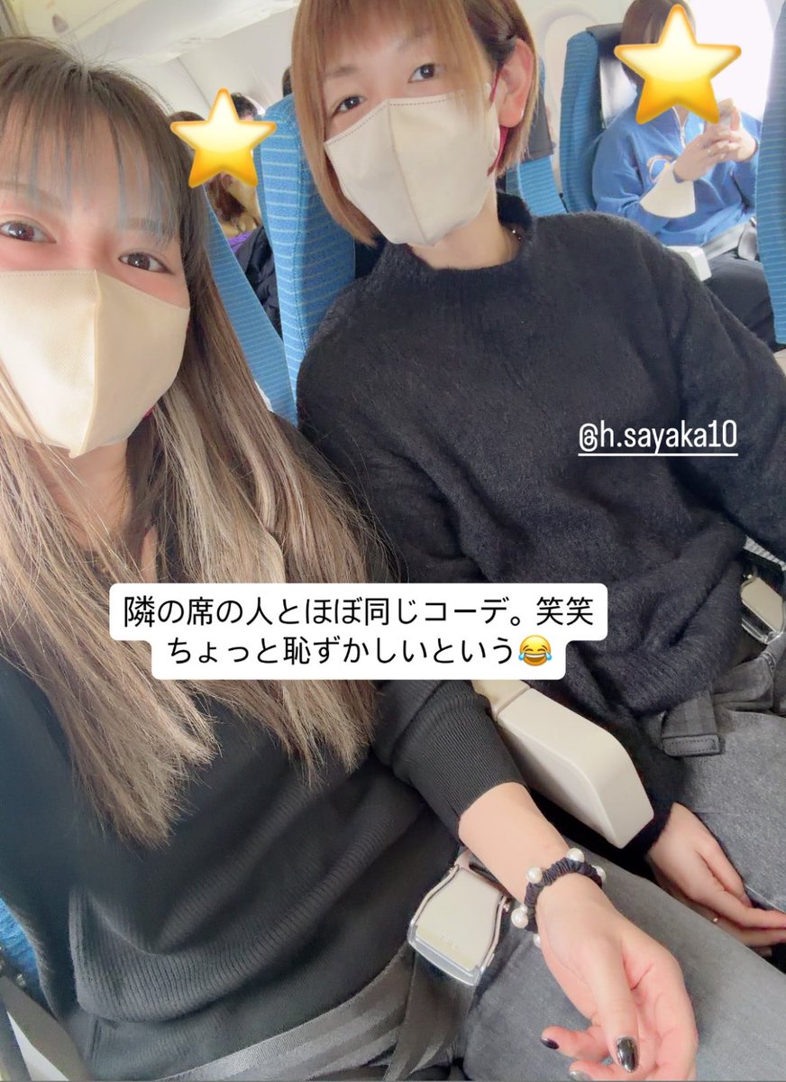 SuanOoi's tweet photo. it’s the face I missed so much…😍😍 #fukuhirooooooo https://t.co/VQhDZezZrS