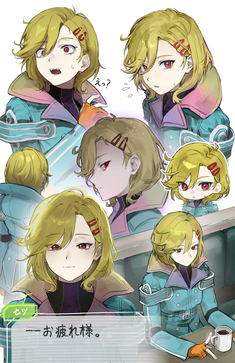 あかねこ (@Akaneko_0212) / Posts / X