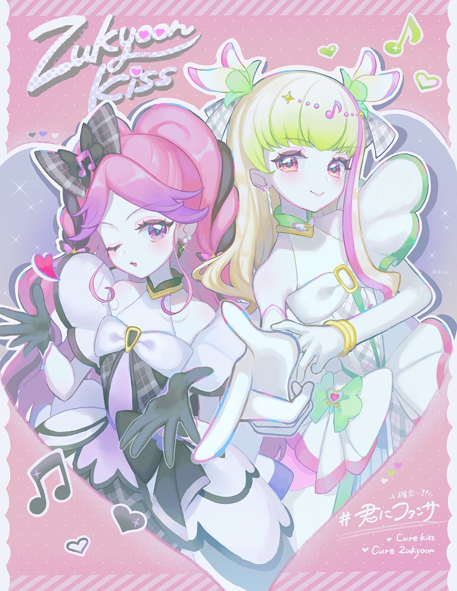 𝖲𝖺𝖺.🥣 tweet media