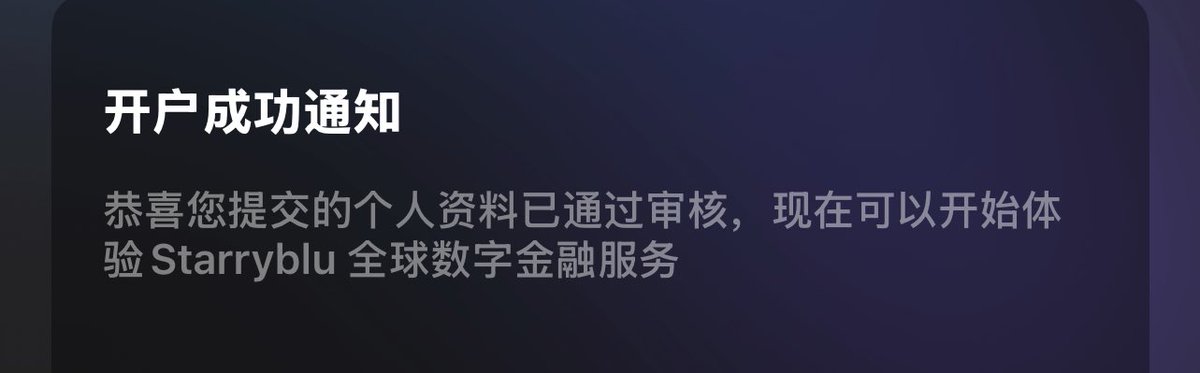 狗中霸王 tweet media