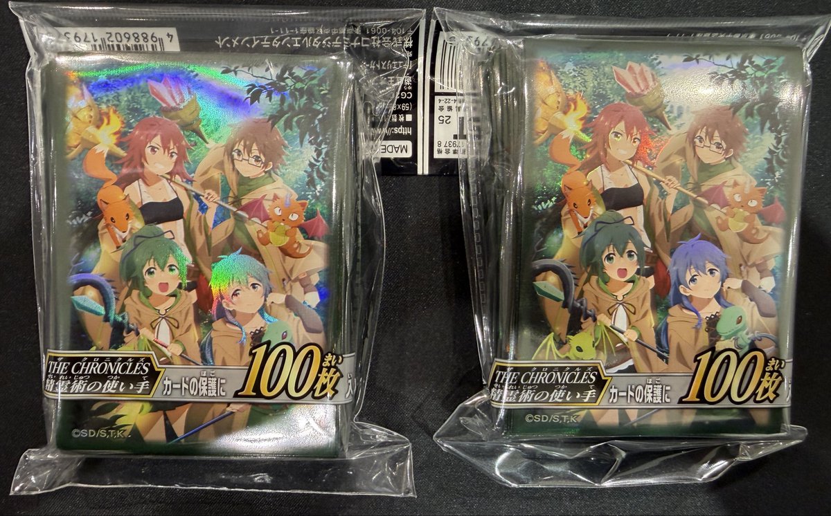 入荷情報】 #遊戯王 1月24日(土)発売🧚🏻‍♀️ 『THE CHRONICLES -精霊