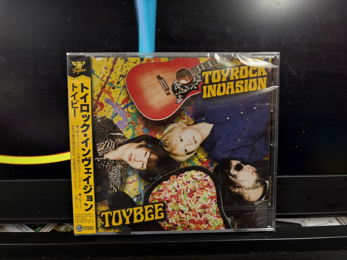 Ney_Naruhiro's tweet image. ついにきた！
toybee 新譜
渾身のサウンドは
甘くて硬くて
美味しそう
そしてカラフルちゃん！！