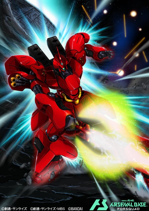 門番 (@monban001) / Posts / X